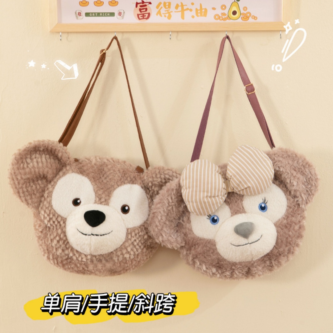 Wedding Job - This Sherry Mei shoulder bag features