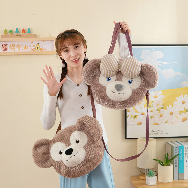 This Sherry Mei shoulder bag f - Wedding Job ulasan dan harga