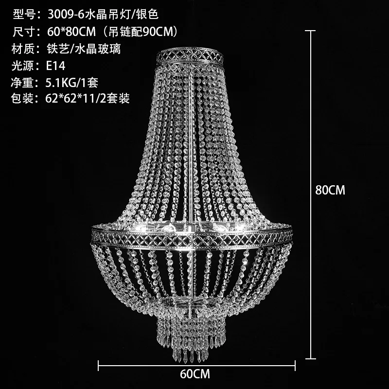 2pcs Wedding Party Supply Stor - Wedding/Event Supply Store ulasan dan harga